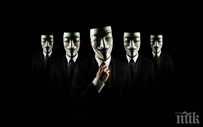 В Лондон: Хакери обявиха, че полицаите не са приятели