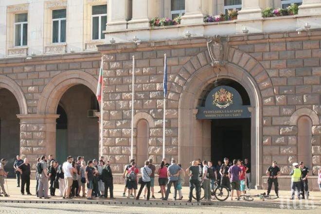 МРРБ проведе дискусия върху концепцията за децентрализация на държавното управление 