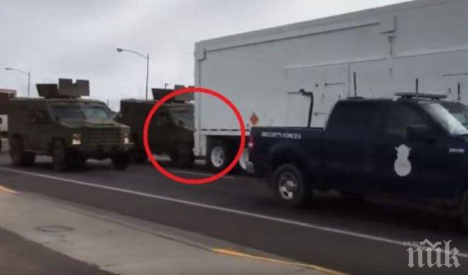 Калпав шофьор за малко да предизвика ядрена трагедия (видео)