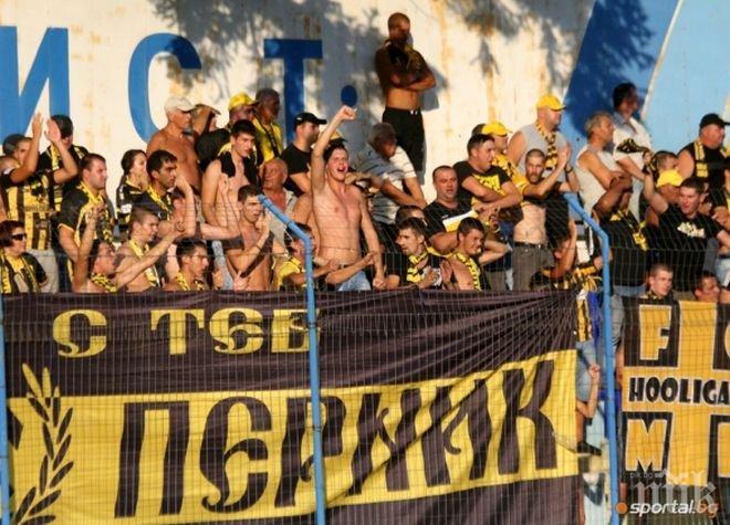 Жена свири при победа на Миньор (Перник)