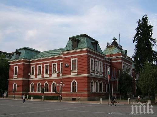 Новоизбраният Общински съвет в Кюстендил проведе първото си заседание 