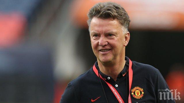 Ван Гаал казал на играчите си да игнорират феновете на Юнайтед