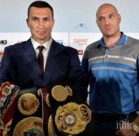 Фюри не си играе на дребно, заложи 200 000 паунда на себе си