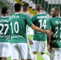 Берое взе Дербито на Тракия