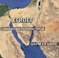 Руските туристи приемат спокойно отменените полети до Египет