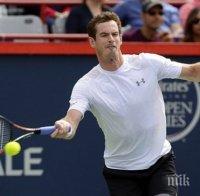 Анди Мъри пречупи Гаске на четвъртфиналите в Париж