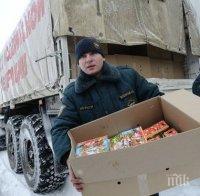 Хуманитарната ситуация в Донбас не се подобрява