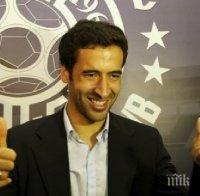 Раул прати Космос на финал, може да завърши с трофей 