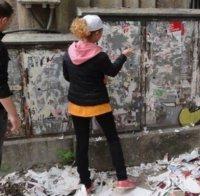 Погнаха партиите да си чистят предизборните плакати в Перник