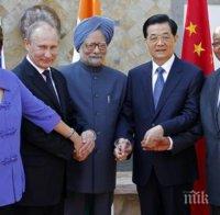 САЩ: Страните от БРИКС могат да участват по-активно в разрешаването на проблема с наплива на сирийски бежанци