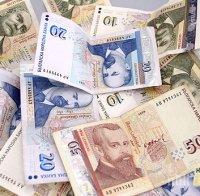 77 молби за отпускане на помощ за първокласници са одобрени в община Велики Преслав