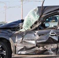 Войната по пътищата взе четири жертви за последните 24 часа 