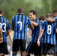 Интер измъкна победата в Торино