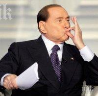 Берлускони взе участие в антиправителствени демонстрации на опозицията в Италия
