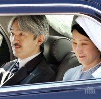 Японските принц и принцеса Акишино са на посещение в Бразилия