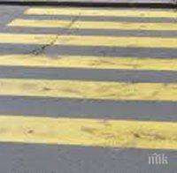 Блъснаха мъж на пешеходна пътека в Смолян