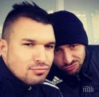 Солени глоби за Божинов и Бандата заради селфито, двамата искат да бягат от Партизан
