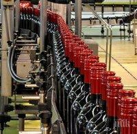 Пловдив празнува Европейския ден на винения туризъм