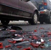 ПЪРВО в ПИК! Ужасяваща катастрофа на столичния булевард „България”