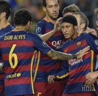 Стартовите състави на Барселона и Виляреал