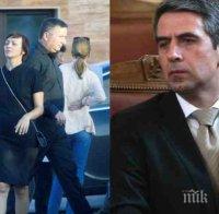 ЕКСКЛУЗИВНО И САМО В ПИК! София се тресе: Ортаците Плевнелиев и Прокопиев смразени! Президентът заподозрял олигарха и съпругата си, че го крадат. В интригата замесена и...агенция ПИК