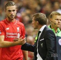Хендерсън остава капитан на Ливърпул
