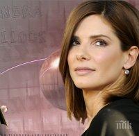 Бълок и новата й изгора се разхождат като влюбени гимназисти