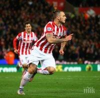 Челси продължава да пропада, този път без Жозе Моуриньо