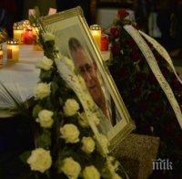 Жертвите на ужаса в Букурещ станаха 43