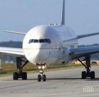 Русия изпраща самолети за багажа на руските туристи в Египет