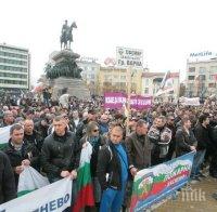 Първо в ПИК! В четвъртък продължават полицейските протести (обновена и снимки)