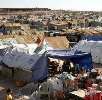 САЩ ще отворят нови центрове за бежанци от Ирак и Ливан
