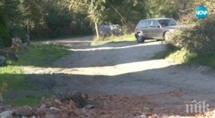 луксозен созополски квартал път вече седма година