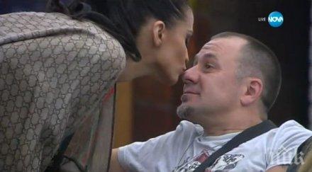 фенове жалят преслава пази гъмов знаеш неща