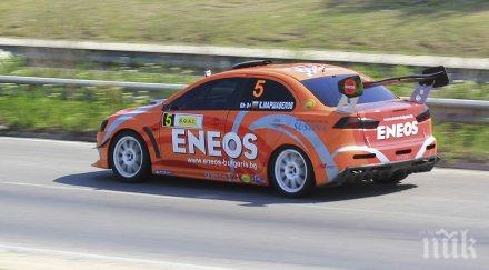 полпозишън технически проблеми маршавелов серес