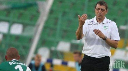 хубчев вкарахме статични положения помогна