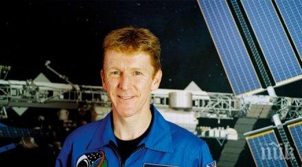 британски астронавт днешните деца ходят марс