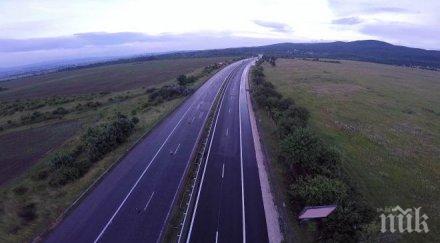 преминаващи животни магистрала струма дупница