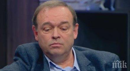 бхк взел пари роднините джок полфрийман защитава