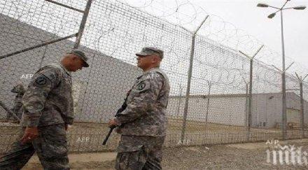 сащ търсят дом затворници гуантанамо