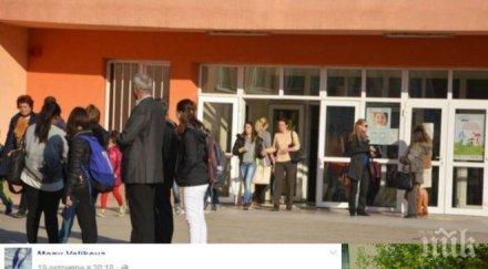 мъката съучениците убитата симона неутешима заляха социалните мрежи късащи сърцето постове снимки