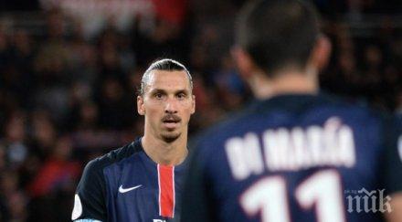 тиаго силва миля роналдо дойде нас псж