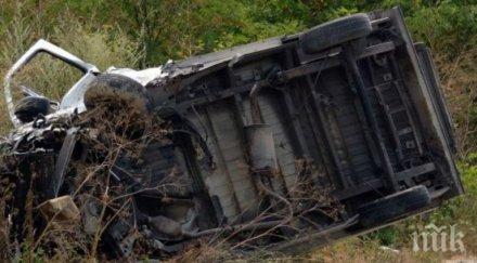 трагедия видинско село камион помете годишно дете