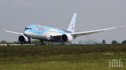 британски самолет избягал ракета египет