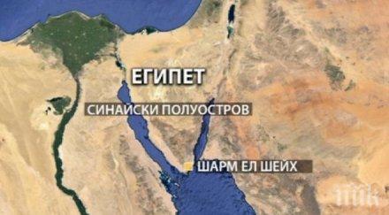 полша отменя туристическите пътувания египет