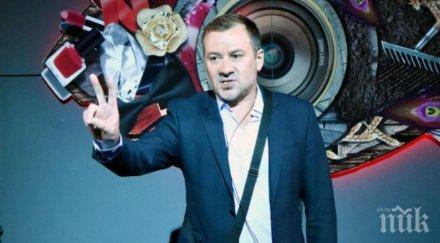 гъмов разголи душата живея самотник отдавна съм разделен жена синът виждам рядко