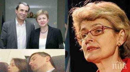 пик вижте мръсната война кристалина георгиева ирина бокова шеф оон помага виден хомосексуалист гледа безмълвно борисов една българка подлива вода друг