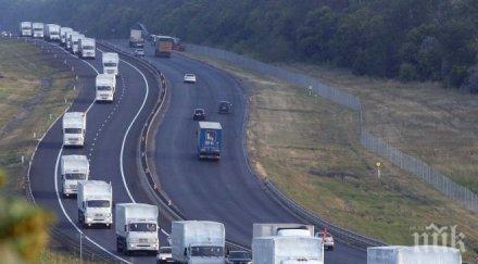 саудитският крал прати анталия лични вещи камиона