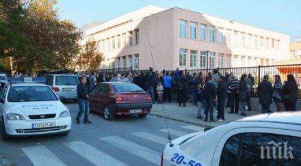 нападателят сливен проявявал агресия плашел пистолет