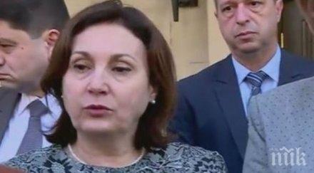 държавата отстъпи полицаите обновена